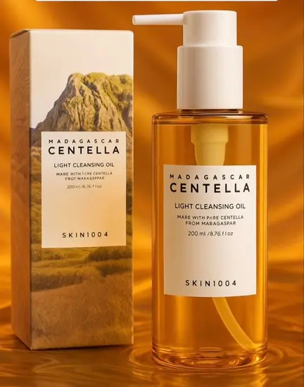 CENTELLA CLEANSING OIL